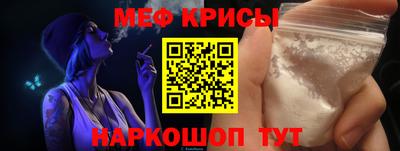 ECSTASY Новодвинск