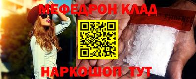 ECSTASY Новодвинск