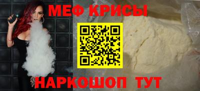 ECSTASY Новодвинск