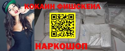 ECSTASY Новодвинск