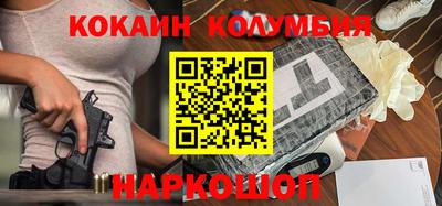 мет Новозыбков