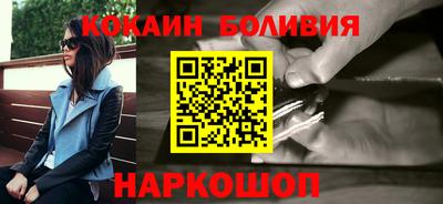 мет Новозыбков