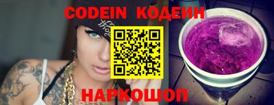 ECSTASY Новодвинск