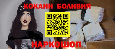 мет Новозыбков