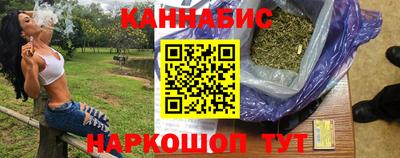 скорость mdpv Новокубанск