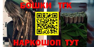 скорость mdpv Новокубанск
