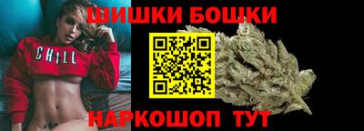 мет Новозыбков