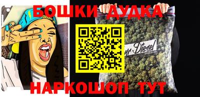 ECSTASY Новодвинск