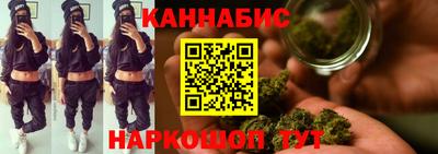 ECSTASY Новодвинск