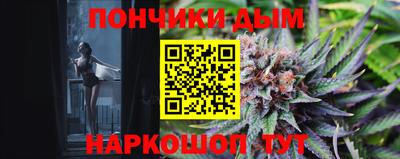 скорость mdpv Новокубанск