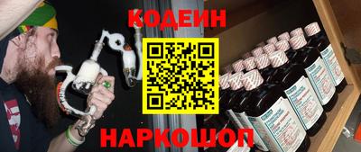 мет Новозыбков