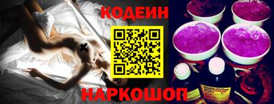 мет Новозыбков