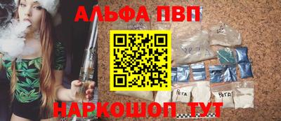 ECSTASY Новодвинск