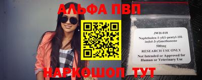 ECSTASY Новодвинск