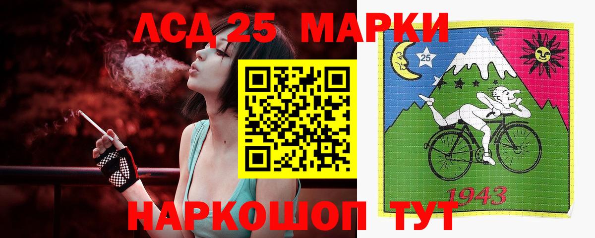 mega как зайти  Вход с VPN  Томск  ЛСД экстази ecstasy 